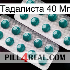 Тадалиста 40 Мг dapoxetine2